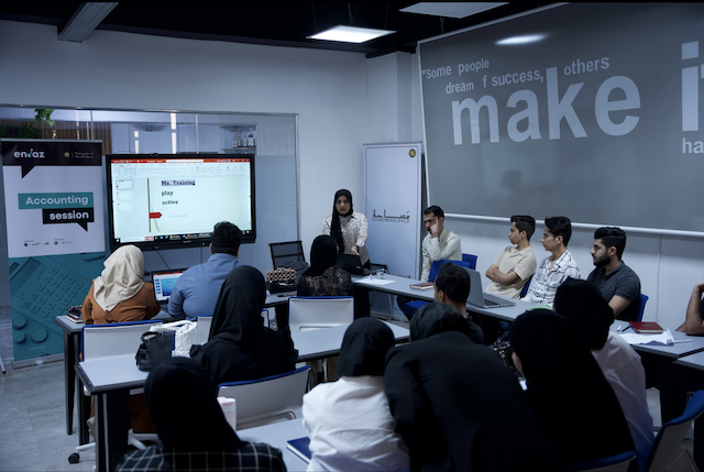 Enjaz program image