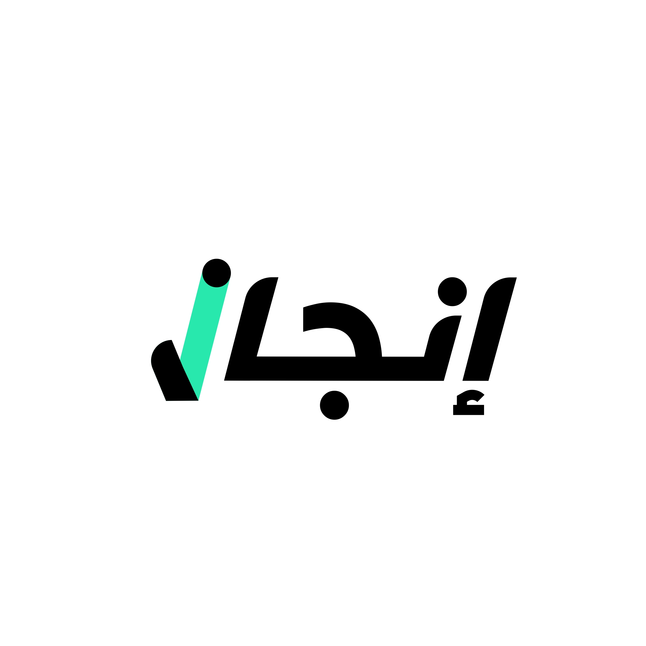 Enjaz program